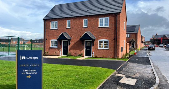 Launch of first local council houses in over two decades for Derbyshire borough